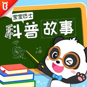 美女按摩偷拍视频一区二区
