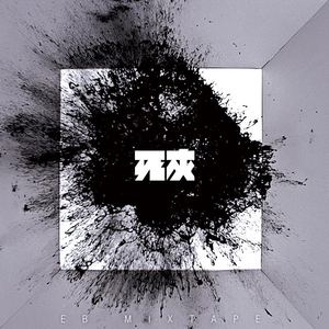 美女按摩偷拍视频一区二区
