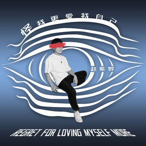 美女按摩偷拍视频一区二区
