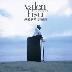 美女按摩偷拍视频一区二区
