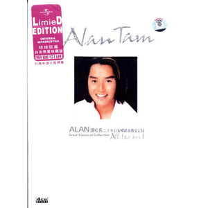 美女按摩偷拍视频一区二区
