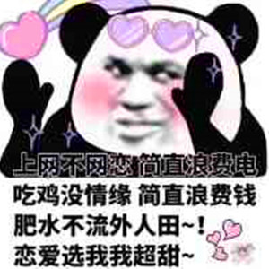 美女按摩偷拍视频一区二区
