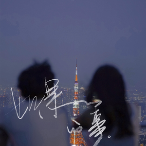 美女按摩偷拍视频一区二区
