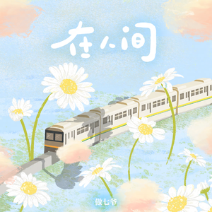 美女按摩偷拍视频一区二区
