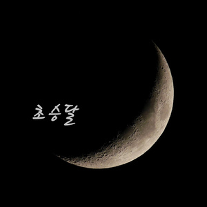 美女按摩偷拍视频一区二区
