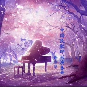 美女按摩偷拍视频一区二区
